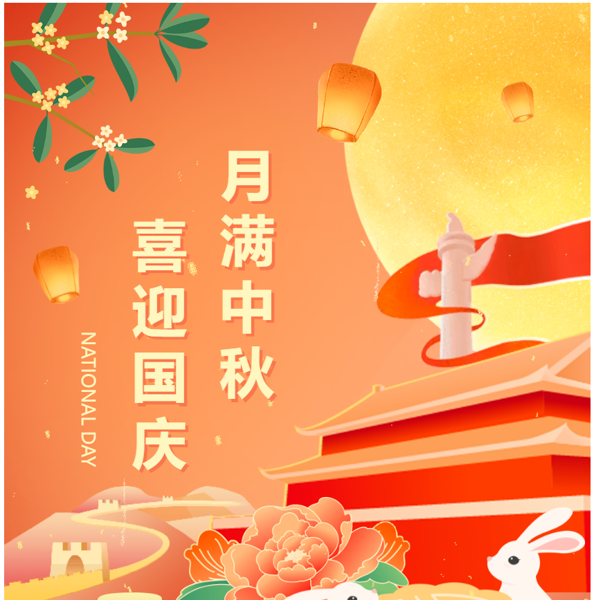 94554d8e28abc8d730eae60a638af9a.png